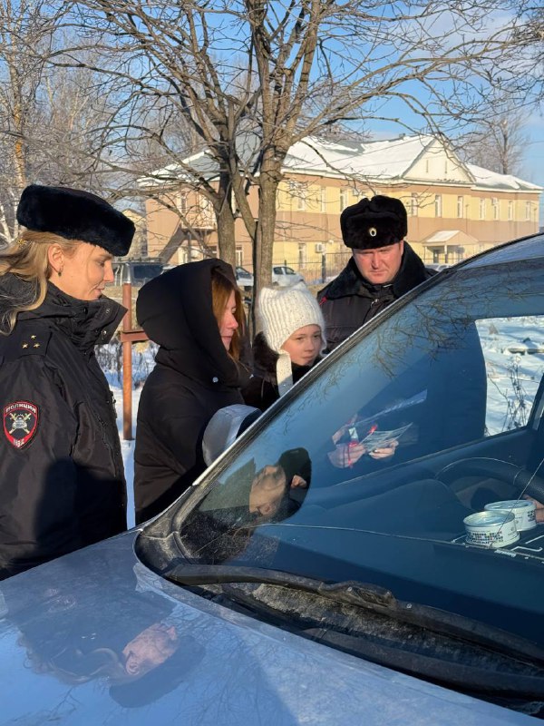 Внимание, водители