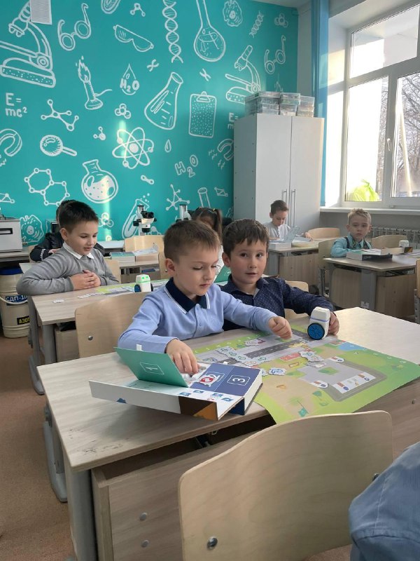 Экскурсия