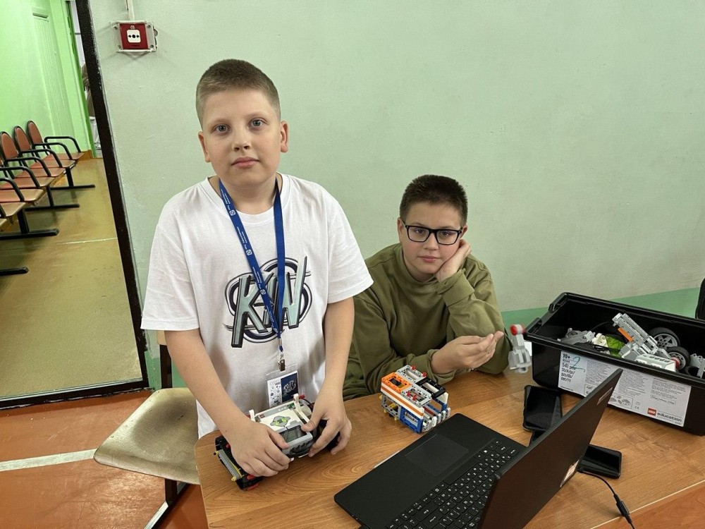 Квант ИН 2024