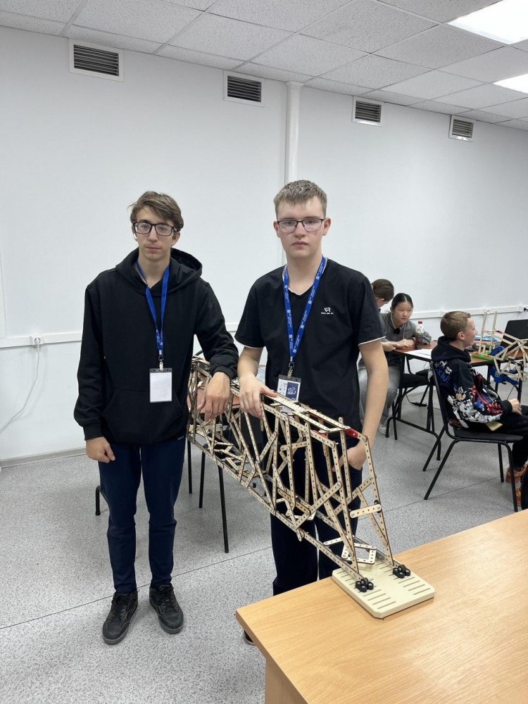 Квант ИН 2024