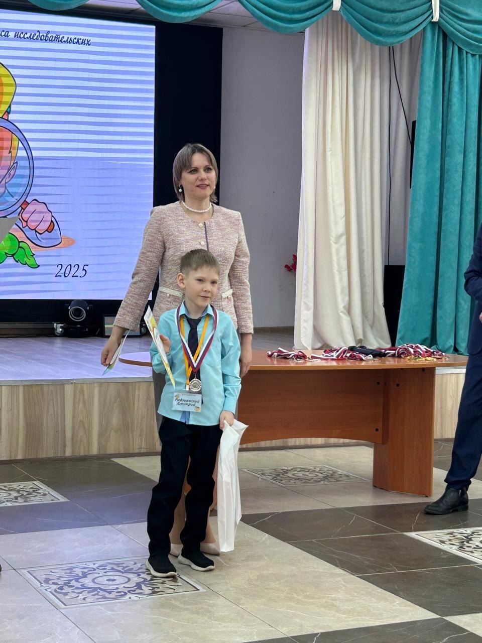 Я -исследователь