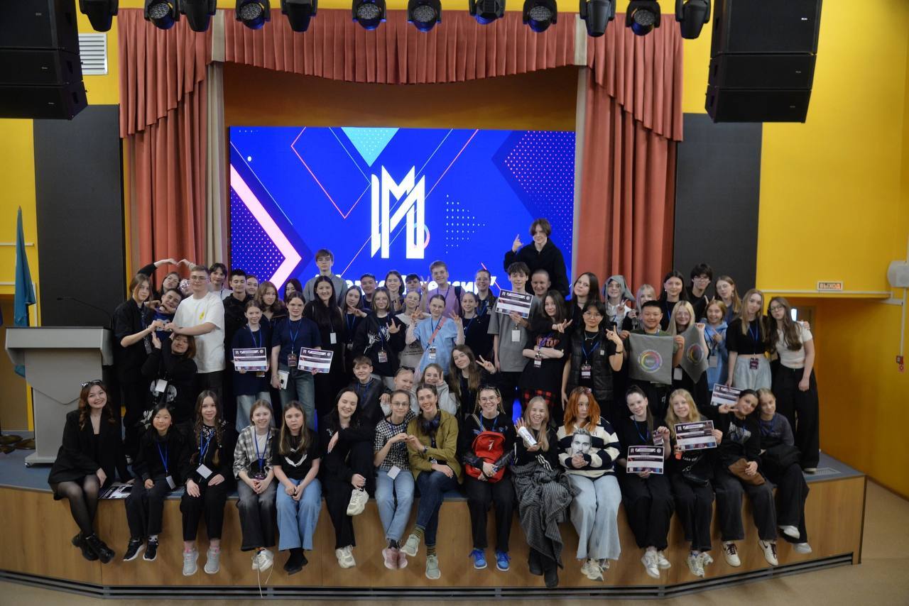 МедиаИнтенсив