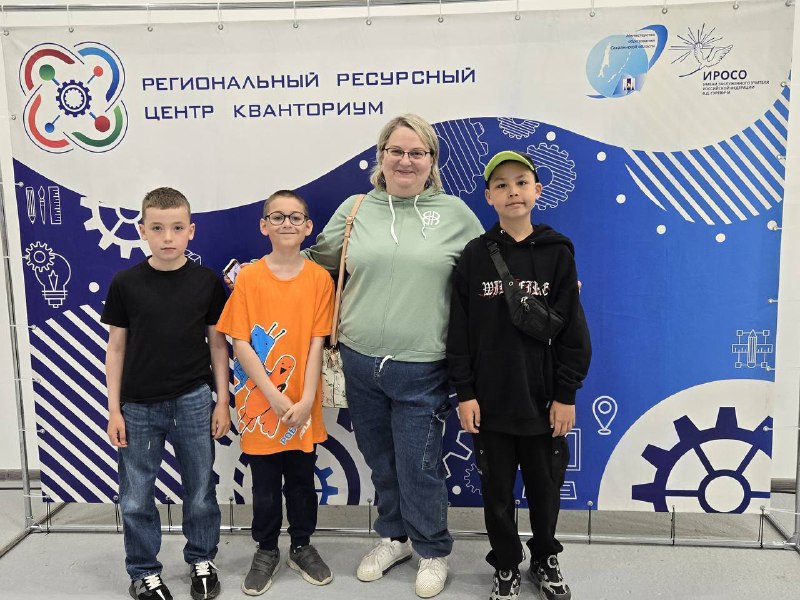 Взлетай к новым высотам!