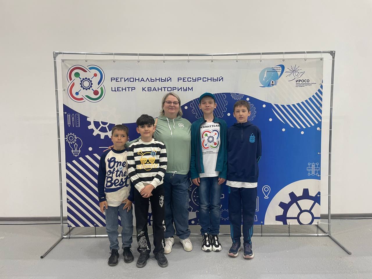 Взлетай к новым высотам!
